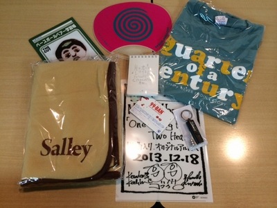 ☆SUNTORY J-HITS TOP20　今日のアーティストグッズは・・・☆