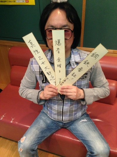 FUNKY MARKETにROCK ONブースも出店！