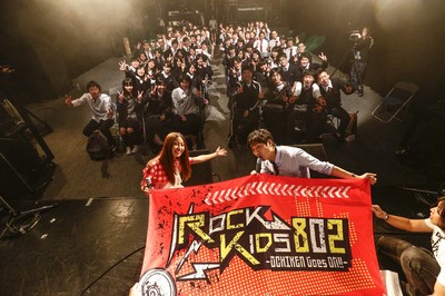 Rihwa公開収録＠放送芸術学院専門学校