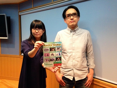 フルカワユタカ