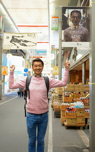 TRAVEL WITH TAKUTO ＠文の里 その２