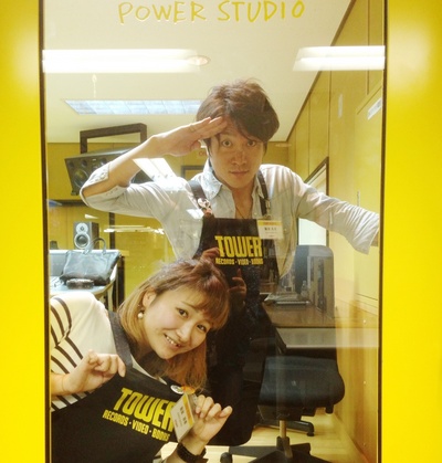 ムゲンレコード