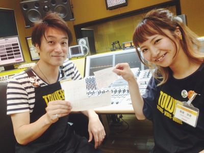 ムゲンレコード