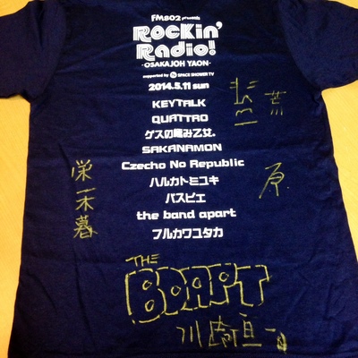 FUNKY802 SPECIAL WEEK★Rockin’Radio!