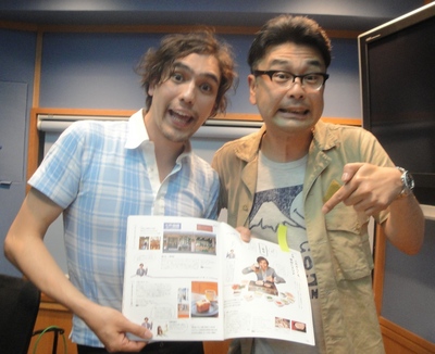 期間限定コーナー「FM802 DJが行く、おいしいお店140軒 食べたい　行きたい　FUNKY グルメ」