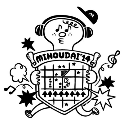 見放題Tシャツプレゼント！