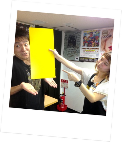 ムゲンレコード