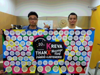 kREVA　インタビュー！　LIVE@ZEPP NAMBA