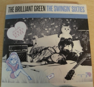 ゲスト；the brilliant green