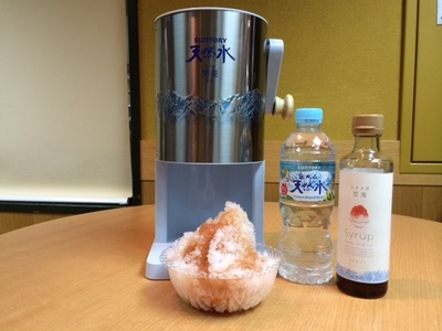 ☆SUNTORY J-HITS TOP20　今日のドリンクは・・・☆