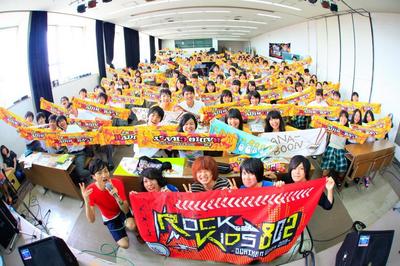 ★ GUSET：KANA-BOON ★