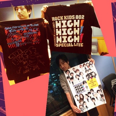 ▼今週は毎晩「HIGH!HIGH!HIGH!」ライブ音源オンエア＆サイン入りグッズプレゼント♪