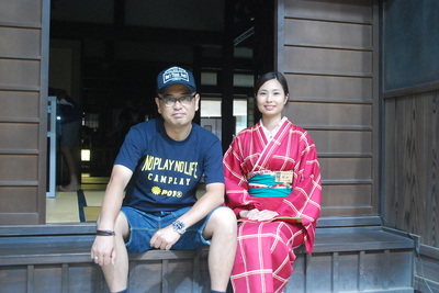 こうち 旅広場 SOUTHERN ATLAS その２
