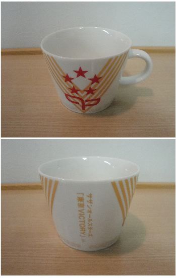 9/7★予想屋サンデーアーティストグッズ★