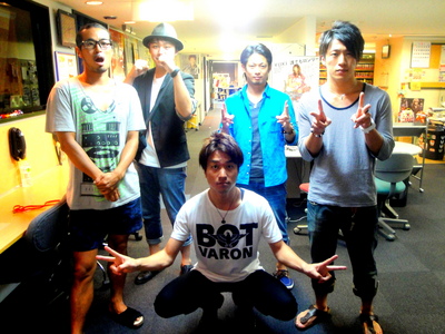 OUTER-TRIBE