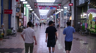 こうち旅広場 SOUTHERN ATLAS　その3