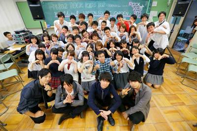 9/29のROCK KIDS 802は♪