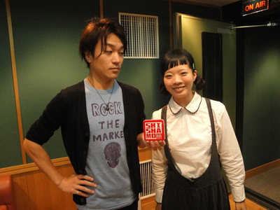 SHISHAMO
