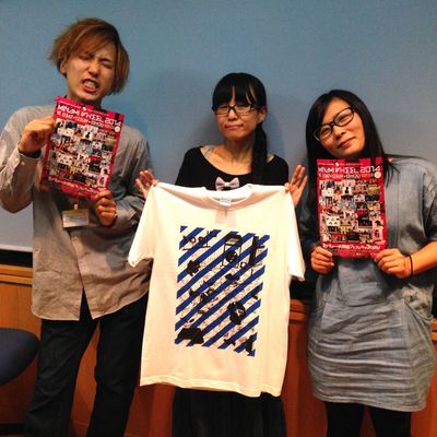 ミナミホイール、俺なら回る！！！