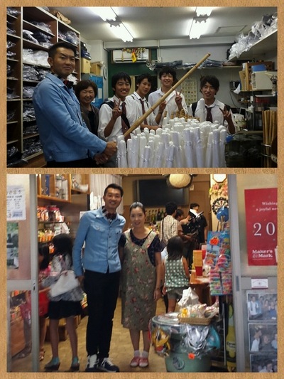 ☆TRAVEL WITH TACT　街ぶら＠関目商店街☆