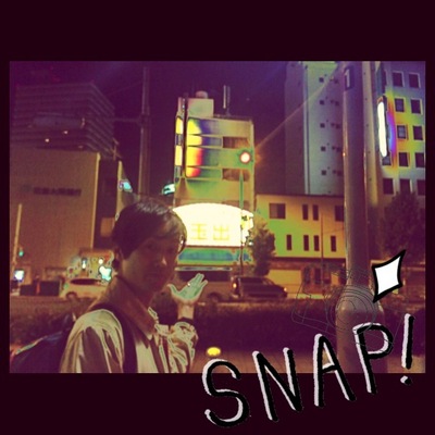 皆既月食、見た〜？