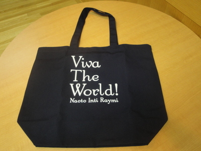 10/19★予想屋サンデー アーティストグッズ★