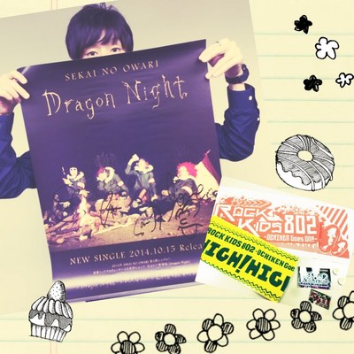 ▼今夜のROCK KIDS 802・BUMP/flumpool/グドモ登場！セカオワサイン入りポスター、3DSのプレゼントもあり★