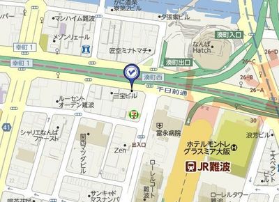 ▼みんなで「第4回大阪マラソン」出走のBIGMAMA・金井王子を応援しよう( ´ ▽ ` )ノ