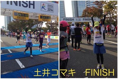 大阪マラソン　土井コマキ　FINISH