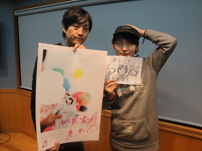 ★ GUSET：水曜日のカンパネラ ★