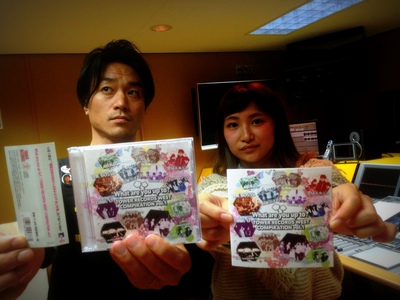 ムゲンレコード