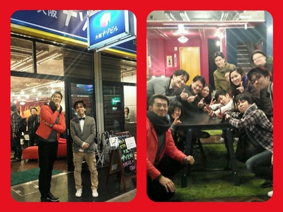 TRAVEL with TACT☆大阪ナゾビル