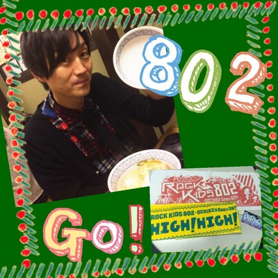 SP WEEK3日目です！！！