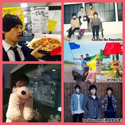 ▼今夜の #RK802 SCANDAL&BIGMAMA登場！back number&かりゆし58、Czecho No Republicを迎えた公開収録の模様もオンエア★