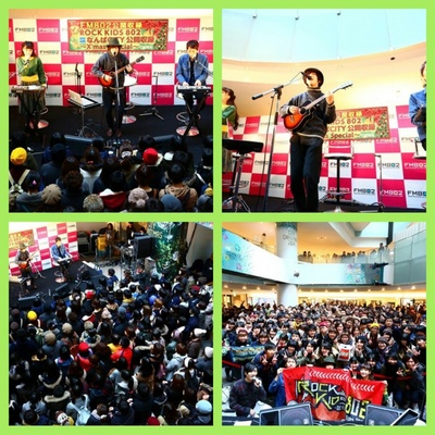 ▼#RK802 ROCK KIDS 802 なんばCITY 公開収録〜X’mas Special〜