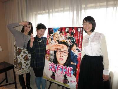 ＊映画「海月姫」より、能年玲奈＆馬場園梓＊