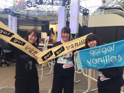 ☆RADIO CRAZY go!go!vanillasと電話☆