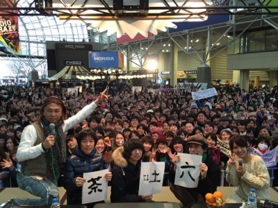 ◎GUEST:フラワーカンパニーズ&尾崎世界観◎