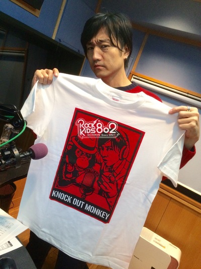 #RK802 ★ROCK KIDS 802 × KNOCK OUT MONKEY コラボTシャツ★