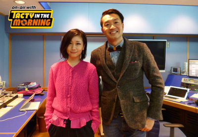 【大塚 愛さん☆ゲストで登場！】