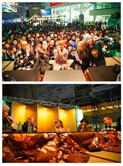 ＊SCANDAL その1＊