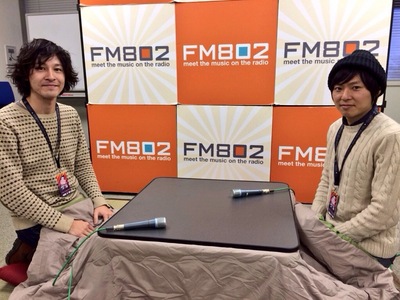 RADIO CRAZY ☆★☆ ROTH BART BARON