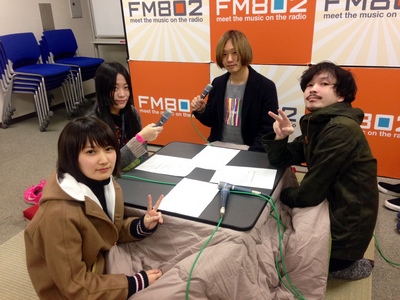 RADIO CRAZY ☆★☆ きのこ帝国