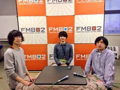 RADIO CRAZY ☆★☆ plenty