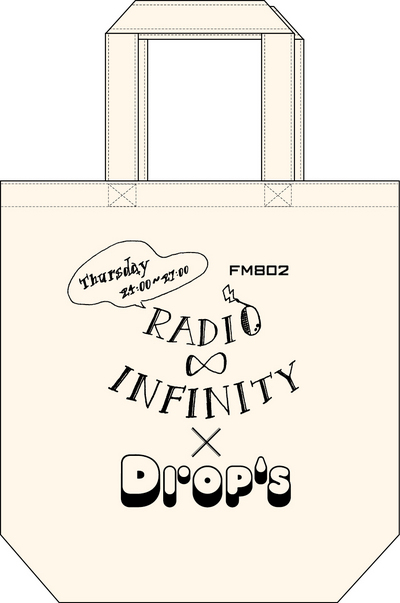 Drop’ｓプレゼント