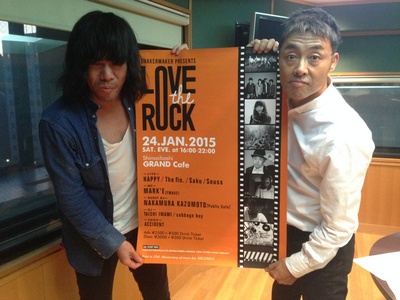 ◎GUEST DJ TAISHI IWAMI◎