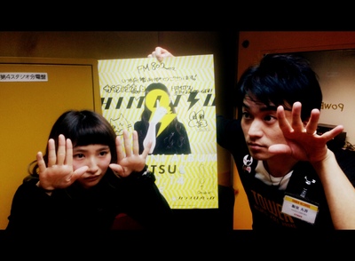 ムゲンレコード