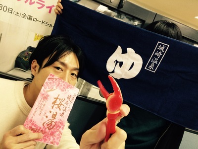 今夜の #RK802 は[Alexandros] メンバー全員生出演 &MAN WITH A MISSHON が登場!