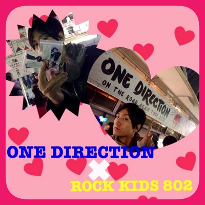 今夜の #RK802 は…ONE OK ROCK が登場 ＆ 1D祭！！