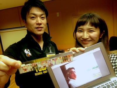 ムゲンレコード